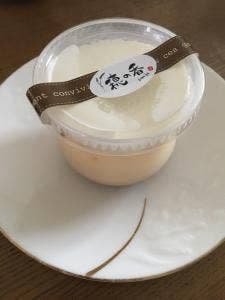 穂の香