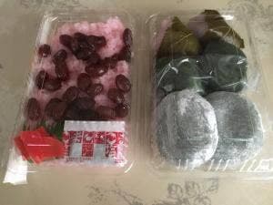 てづくりのもち 舎かたやま