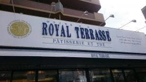 ロワイヤル テラッセ 旭ヶ丘店