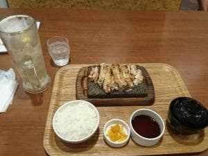 溶岩石焼 grill BAUM