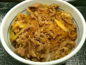 なか卯 神戸谷上店