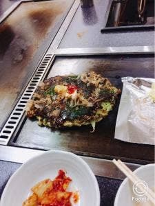 甘辛や