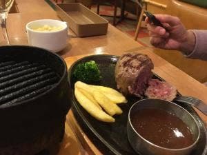 ビッグボーイ 横浜永田北店