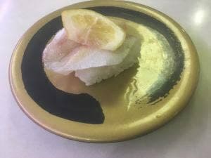 はま寿司 名張店