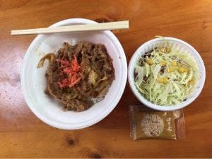 なか卯 烏丸今出川店