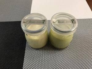 プチレーブ