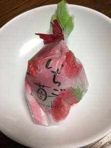 彩花苑本店