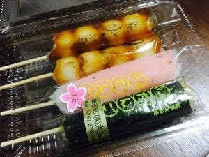 大松庵 兼六園店