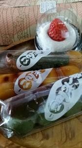 彦一だんご天文館店