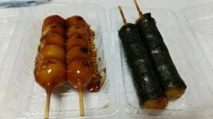 文左亭 西宮今津店