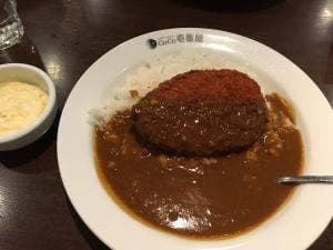 カレーハウスCoCo壱番屋 泉北高速深井駅前店
