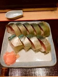 祇園かわもと