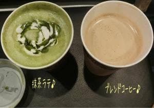 CAFE 108