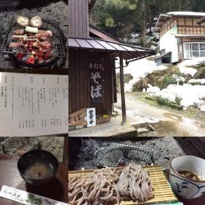 谷間そば