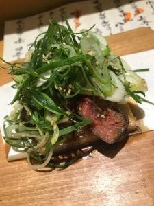 ぎをん 華苑