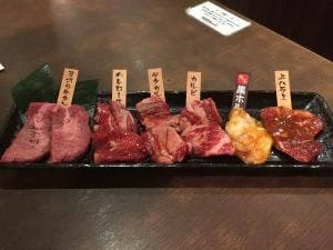 羽倉崎酒場 情熱ホルモン