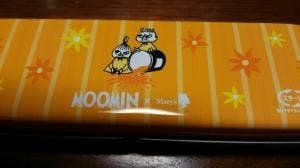 メリーチョコレート 蒲田プラザ東急ストア店
