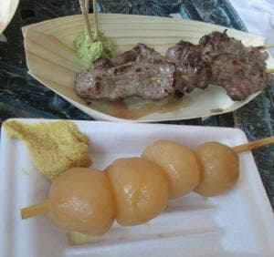 串焼き処 虎哉