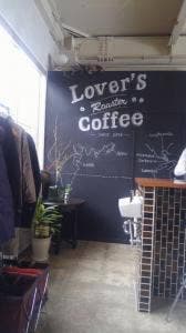 Lover's coffee