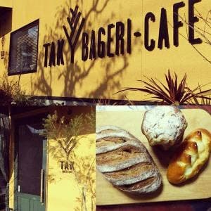 TAK BAGERI CAFE