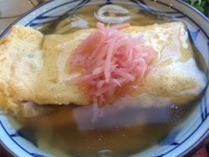 丸亀製麺 新座店