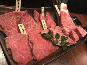 肉処 うし喰