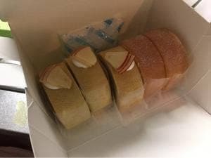 モンモランシー