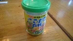 すとーく