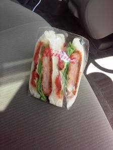 サンカフェ平野店