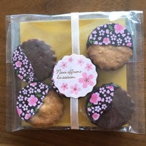 Patisserie MieuxMieux