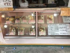 チキン南蛮亭