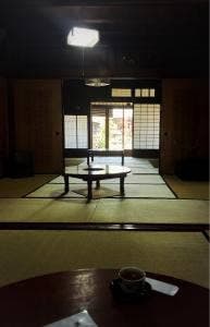 茶店 湊屋