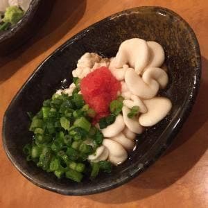 旬の店 あうん