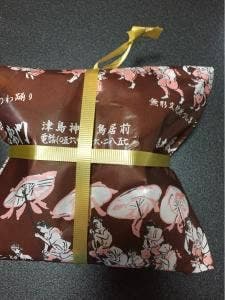 総本家 角政