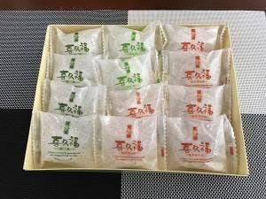 喜久水庵 南吉成本店