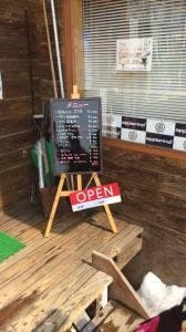 カフェ アークシェル 舞子スノーリゾート