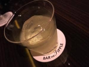 BAR THE TIPPLE