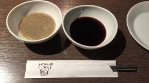 けやきジンギス しちりん亭