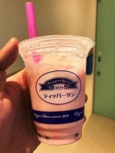 ディッパーダン ニッケパークタウン店