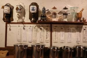 長島珈琲焙煎店