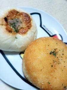 パンドレ 嵯峨店