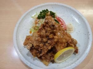 根古屋