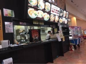 天心坊横越店