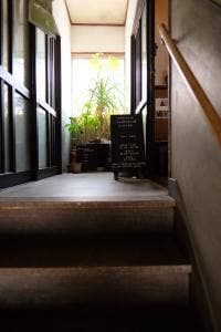 3po cafe .home
