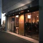 Bar Corazon