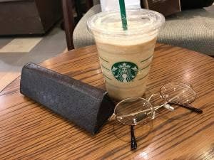 スターバックス コーヒー イオンモール筑紫野店
