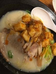 満源