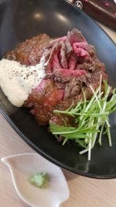 ブッシュクローバー