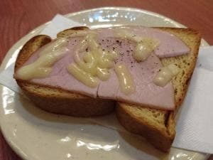 ビーンズ