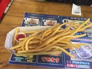 アメリカ村 アメポテ NGK店